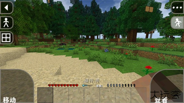 生存战争金属狂潮下载 v3.1.3_Beta