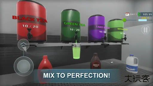 珍珠奶茶热潮下载 v1.2