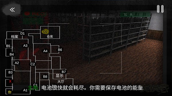 午夜机器人凶案下载 v1.67