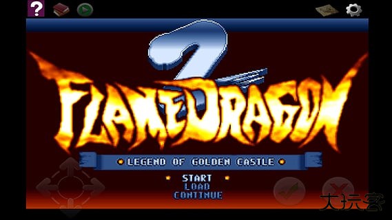 炎龙骑士团2手机版下载 v22.10.07