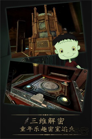 未上锁的房间全解锁版下载 v2.0.5