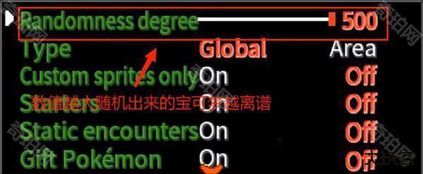 口袋妖怪无限融合5.0汉化版怎么调随机精灵3