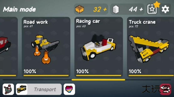 砌砖建造下载 v0.9.8.8