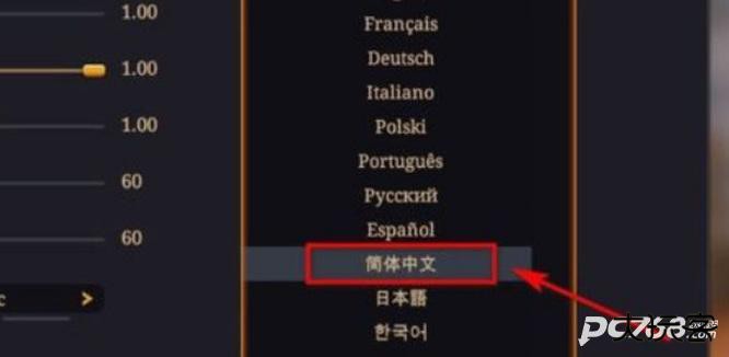 涡轮螺旋桨飞行模拟器1.32版本