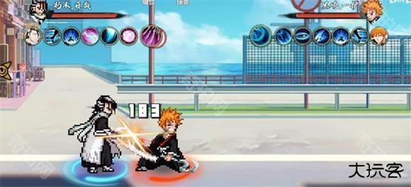 BNO跨界对决官方正版