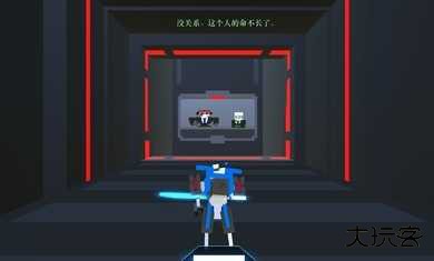 机器人角斗场(机器人决斗场)下载 v4.0.8