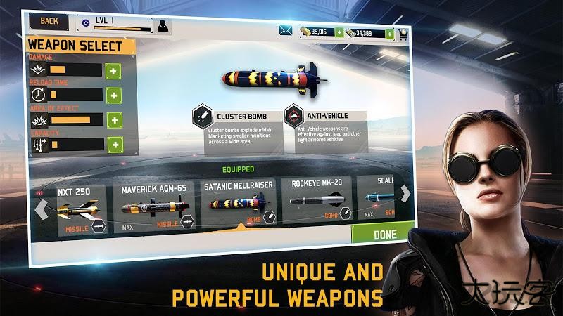 无人机暗影突袭3下载 v1.26.128