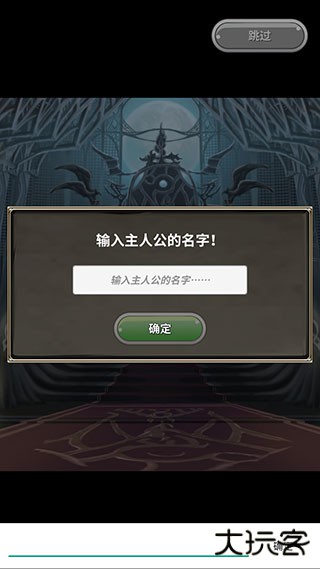 口袋农场中文版