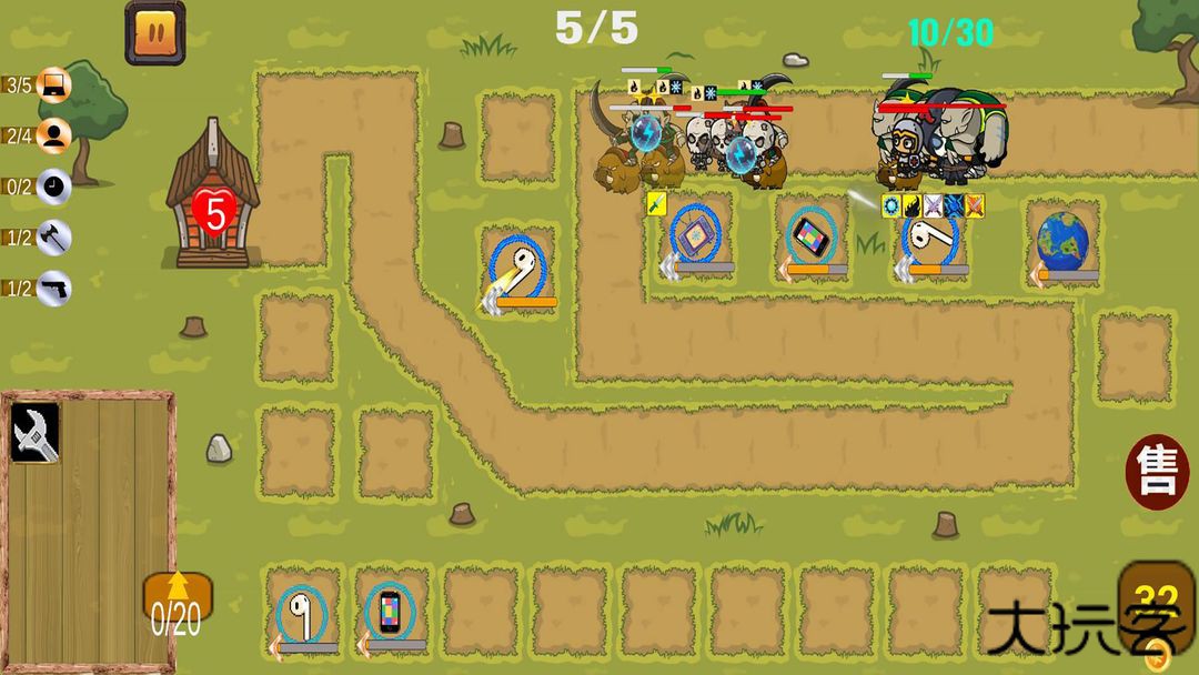 DD塔防下载 v1.0.2