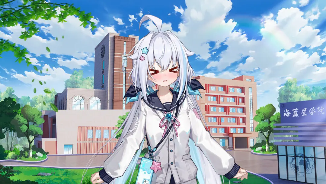 海蓝星之梦下载 v0.3.70