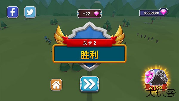 史诗战争模拟器2