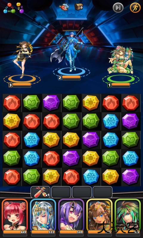 消除计划下载 v1.0.1