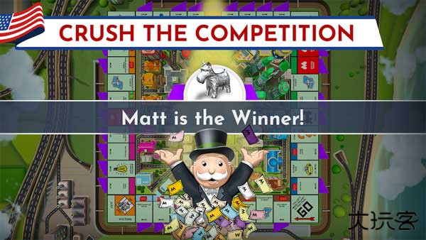 地产大亨中文版