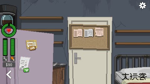 别喂猴子下载 v1.0.75