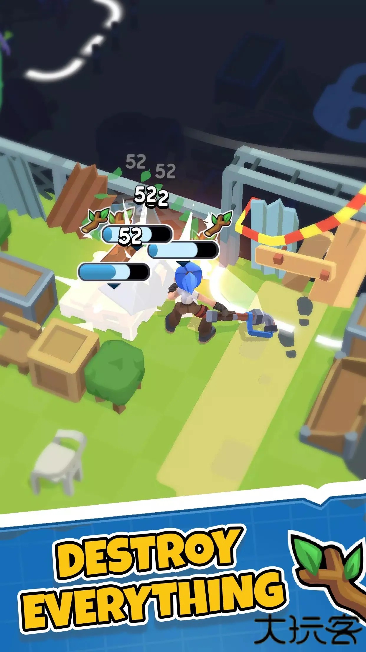 末日幸存者手游