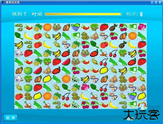 果蔬连连看下载 v2.5.1