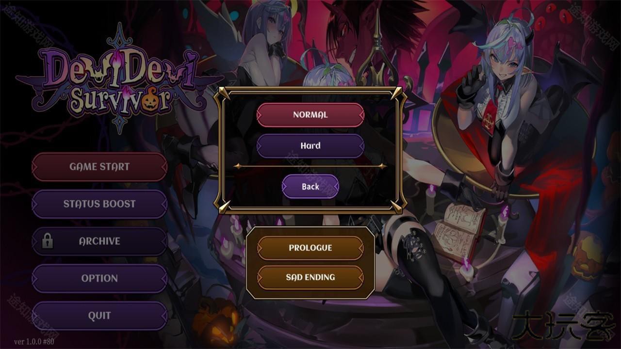 恶魔幸存者手游(DeviDeviSurvivor)