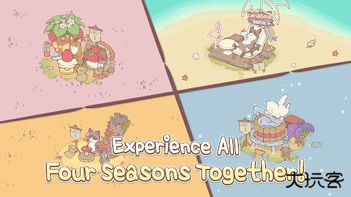 猫和汤国际服下载 v2.2.0