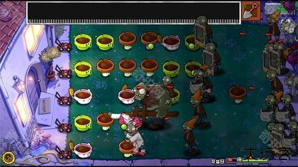 植物大战僵尸杂交版手机重制版