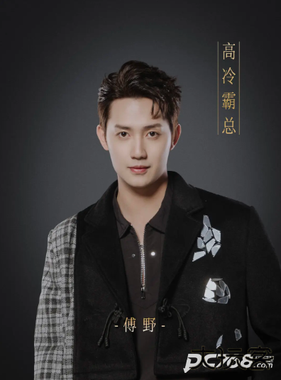 无法抗拒的他们