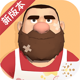 噩梦大叔深眠下载 v1.1.2