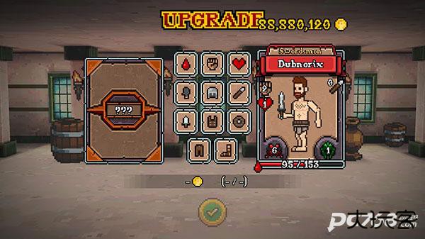 弹跳角斗士汉化版