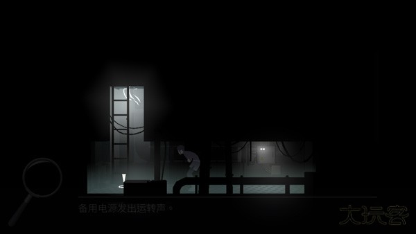 灵魂之桥前传追忆