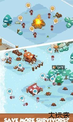 冰河时代高级版下载 v2.2.1