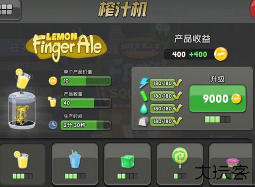 僵尸榨汁机2021最新版