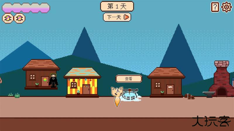 故障小镇下载 v1.0.1