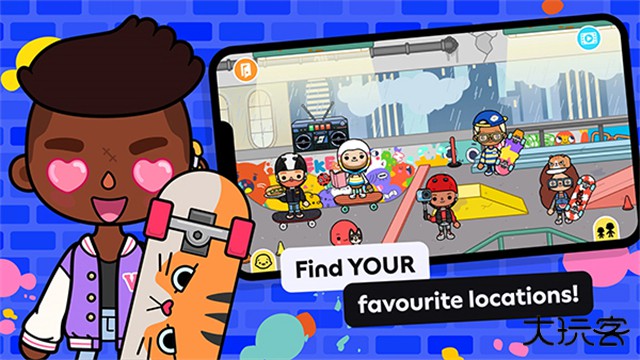 托卡生活世界国际服下载 v1.111