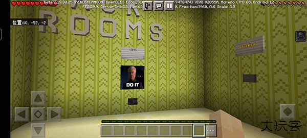 我的世界Backrooms下载 v1.21.110.24