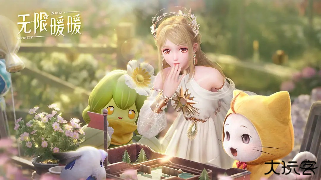 无限暖暖云游戏下载 v1.6.1