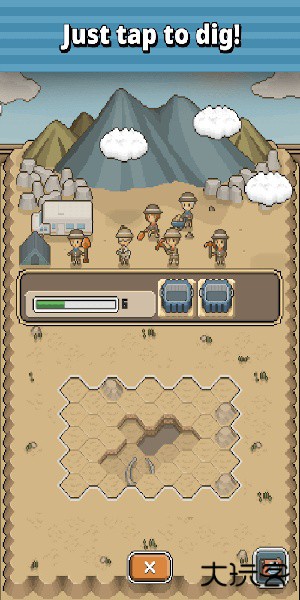 我的化石博物馆手游下载 v1.10.3