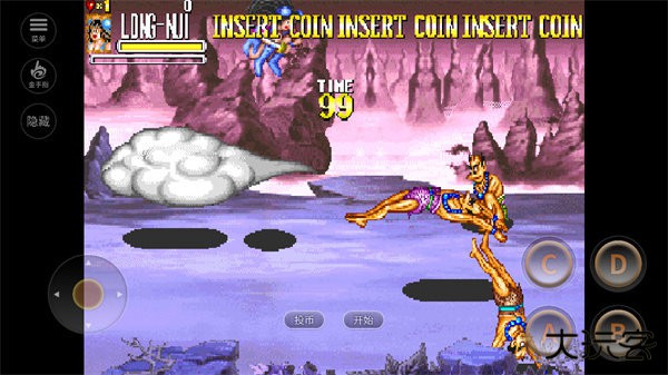 西游释厄传联机版下载 v2020.10.24.14