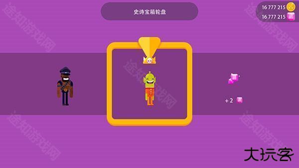 冷血射手最新版