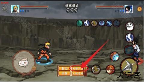 像素火影次世代青年雷影