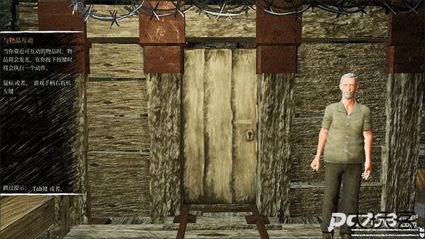 小火车查尔斯多人联机版