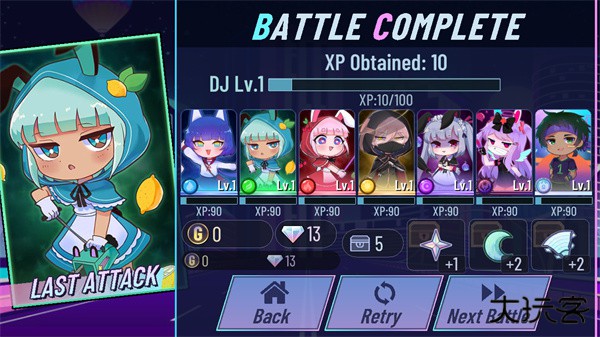 加查奇遇记最新版下载 v1.2.0