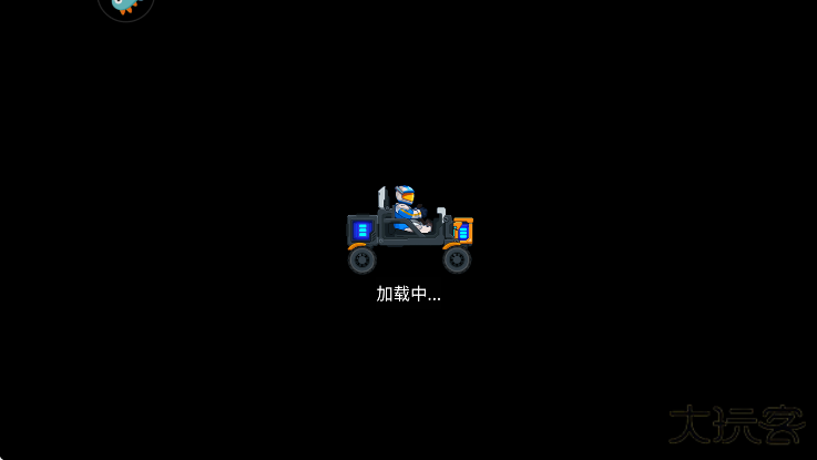 极速赛车向前冲下载 v1.0.2