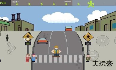 小朋友过马路模拟器正版下载 v1.2