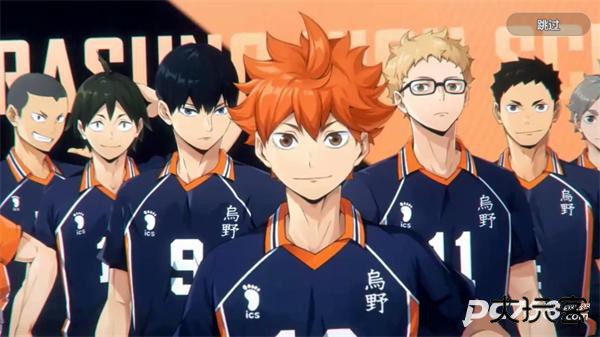 排球少年新的征程中文版