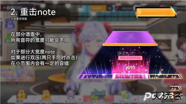 梦想星座盘国际服