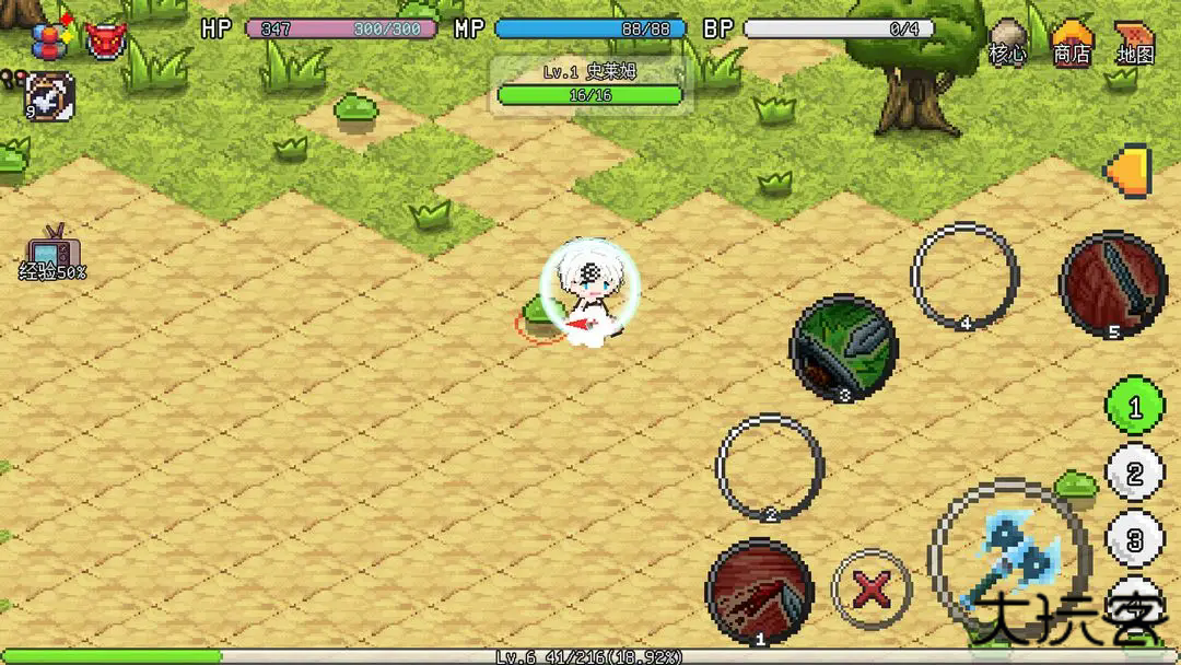 像素冒险世界下载 v1.6.18