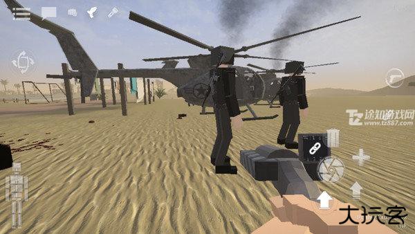 g沙盒仇恨15.0版本