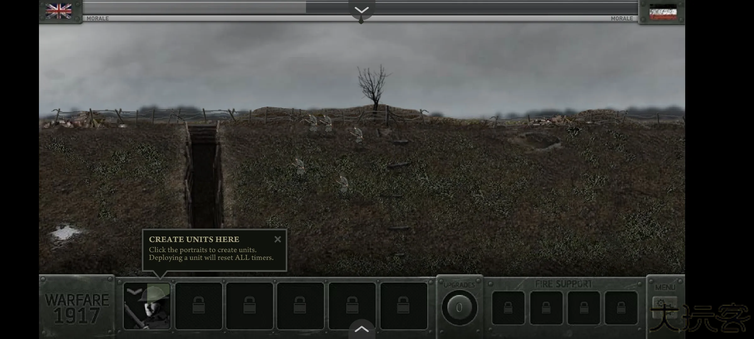 1917战壕战最新版下载 v4.0.2