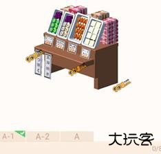 我爱拼模型国际服