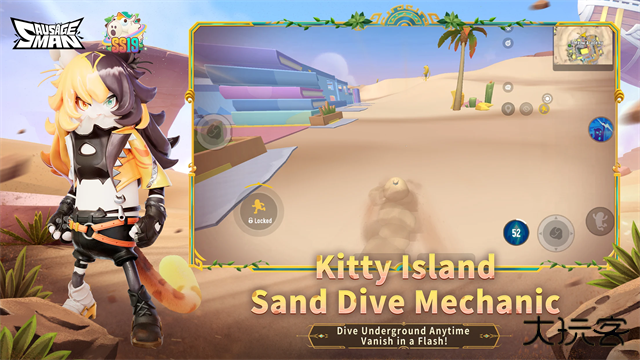 香肠派对国际服测试服下载 v21.53