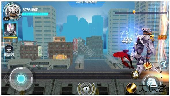 奥特曼之格斗超人无限充值版游戏截图12