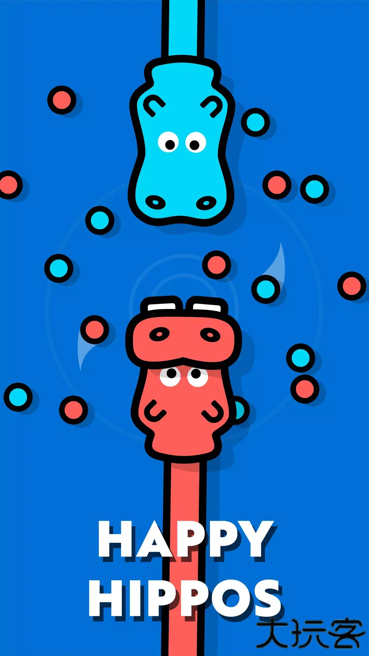 双人游戏挑战无广告版下载 v7.3.3